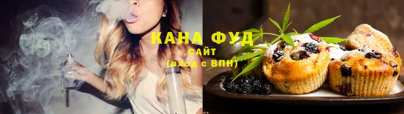 купить закладку  shop состав  Печенье с ТГК конопля  Нефтегорск 